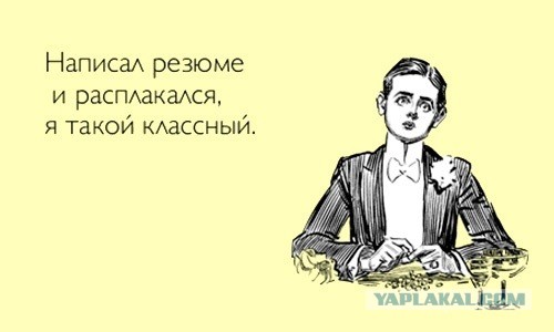 Юмор в картинках