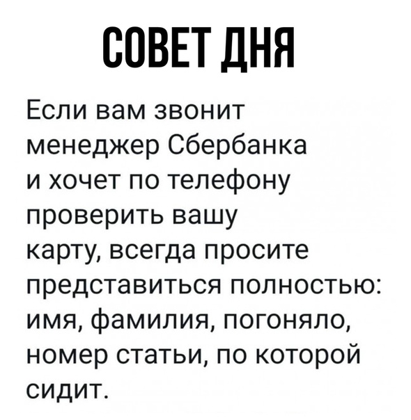 Немного картинок для настроения 08.08.20