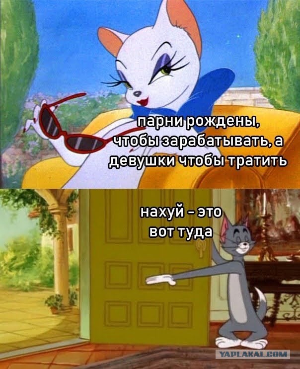 Почему умные мужчины избегают ЗАГСа