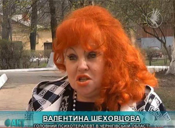 Новую порцию лайтовой чернушки не желаете?
