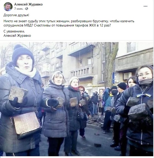 На грани краха: МВФ отказывается спасать Украину