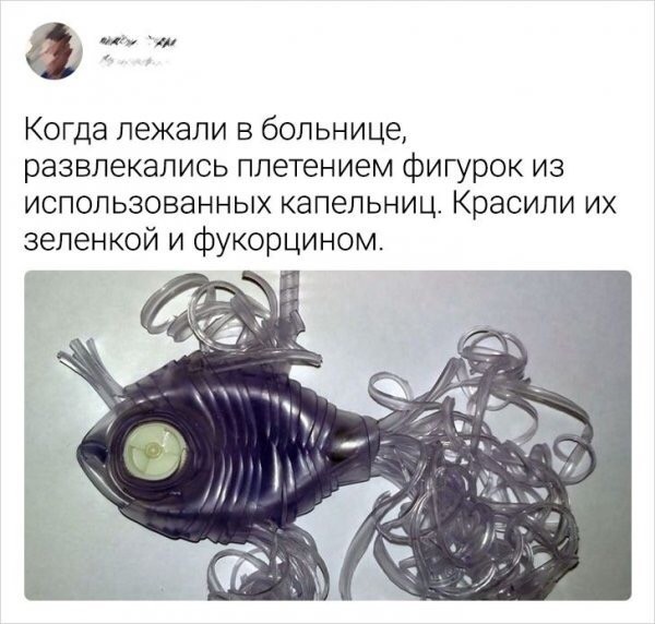 Пользователи Сети о советском детстве