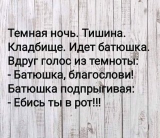 Немного практической магии