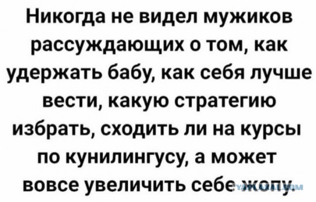 Бредзона 02.02.21