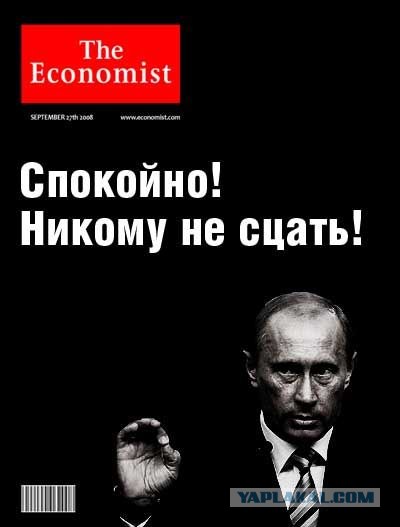 Кому должны страны?
