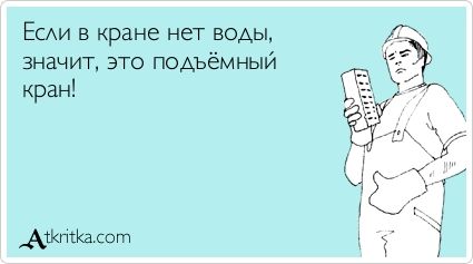 Каптинки и буквы 15.03.21