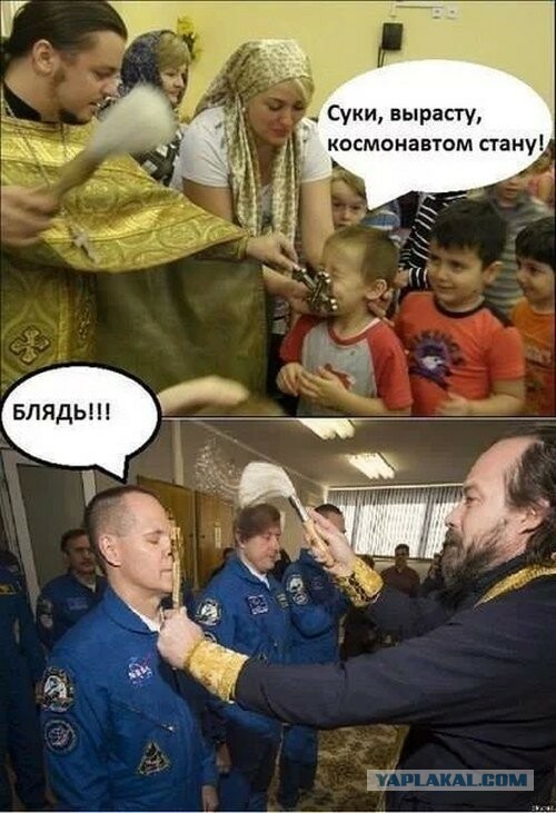 Илон Маск заявил, что американцы не были на Луне