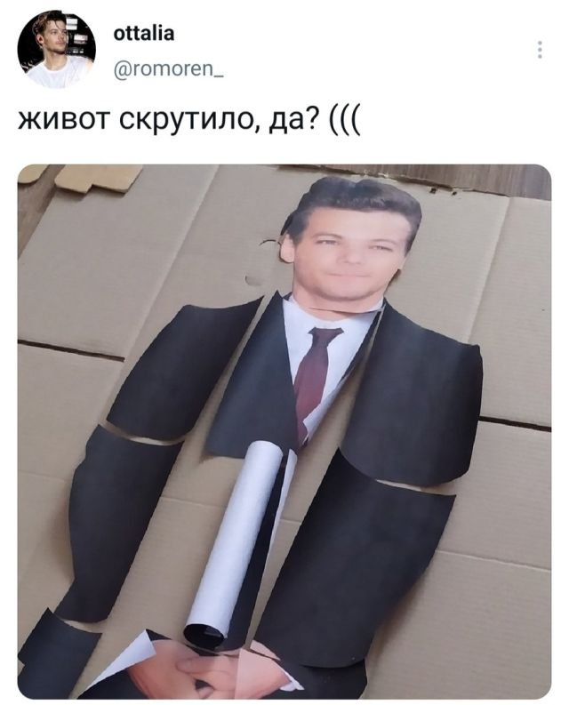 Картинки и мемы для настроения