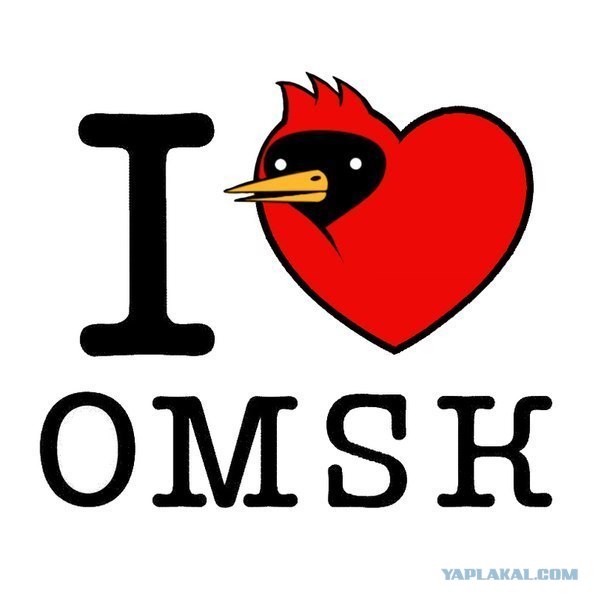 Омский безбилетник