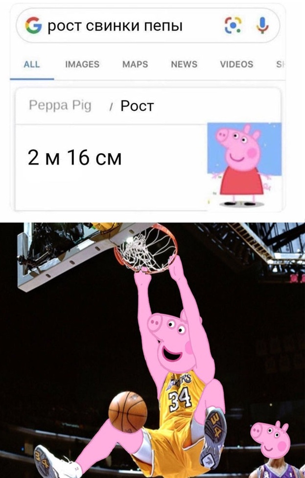 Весёлый полтишок 4.05
