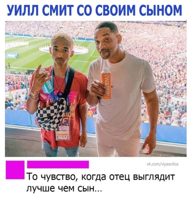 Картинки разные 12.05.21