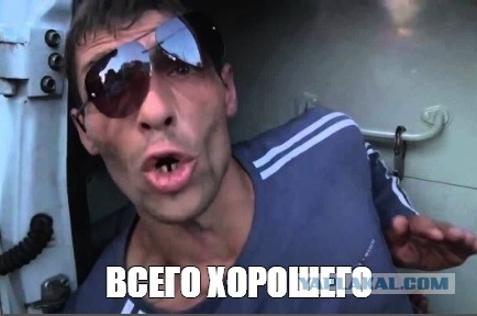 Турецкий портал раскрыл приказ главы ВВС Турции сбить российский Су-24