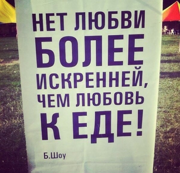 Моя жена стала любить и ценить меня больше