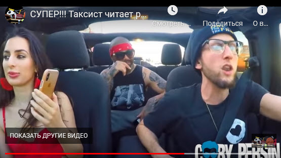 Тут 5 звезд однозначно