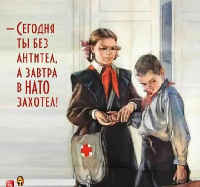 Курорты Краснодарского края закроют для непривитых граждан с 1 августа