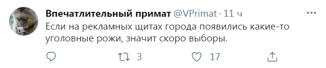 https://s00.yaplakal.com/pics/pics_original/9/1/5/15710519.png