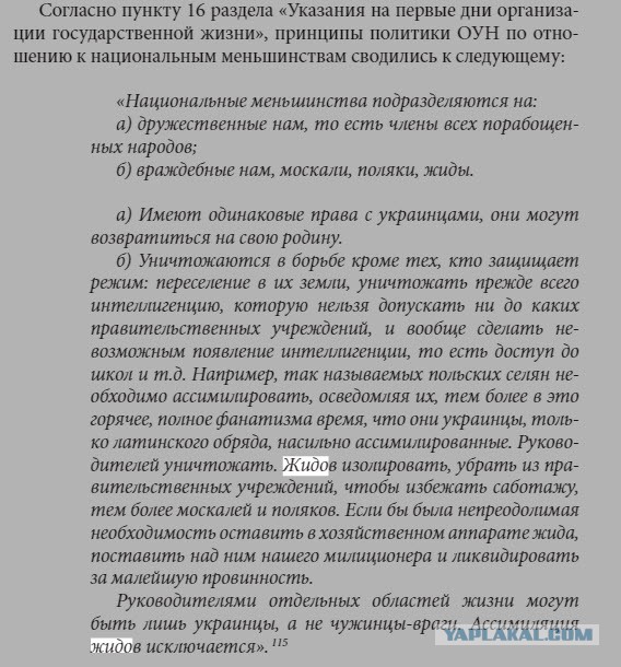 Живу в Донецке. ДНР.