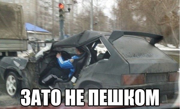 Так себе картинки 11.08.21