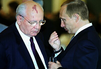 104 года Великой Октябрьской социалистической Революции