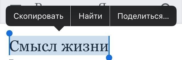 Спасибо