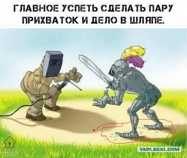 Картинки и мемы для настроения 02.02.2022