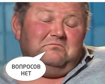 Алкопост 4.02.22