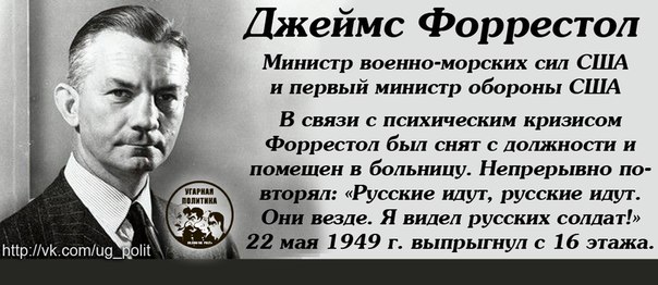 Шутка Зеленского обвалила рынки