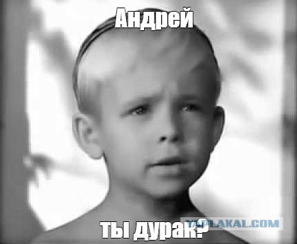 Зеленский подписал закон о принудительном изъятии собственности России