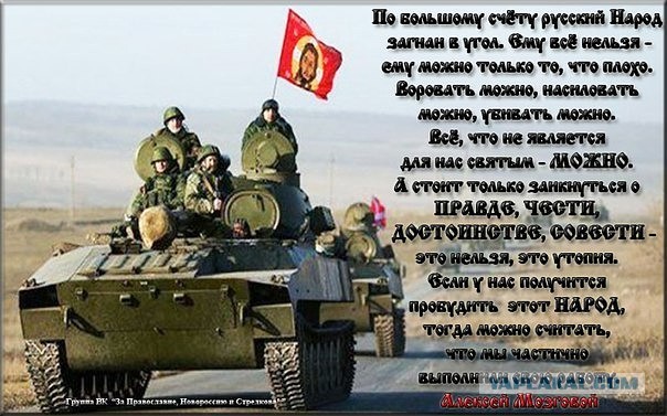 Демилитаризирована и денацифицирована