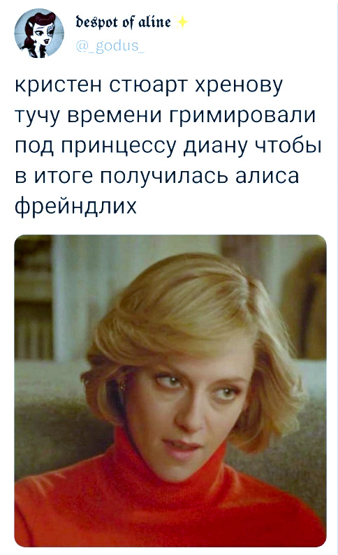 Улыбнись, не грусти!