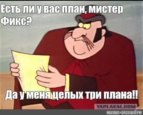 Лавров: операция России на Украине призвана покончить с курсом США на доминирование в мире