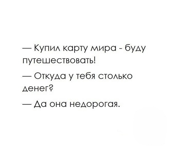 40 картинок разных 15.04.2022