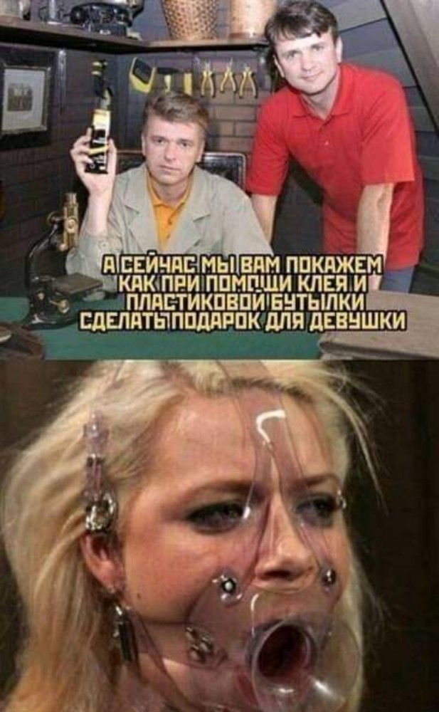 Так себе картинки 05.05.22