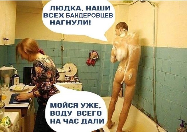 "А я вам сейчас покажу.." из South Park
