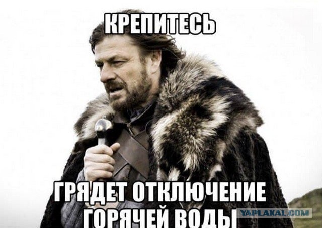 Картинки и мемы для настроения - 29