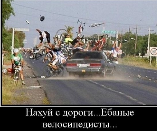 Меня бросил муж