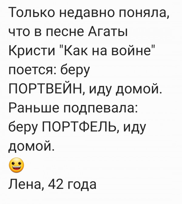 Немного картинок для настроения - 112