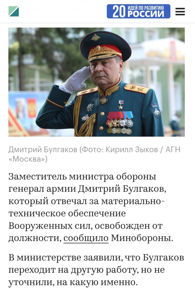 Мужики, сами о себе позаботьтесь
