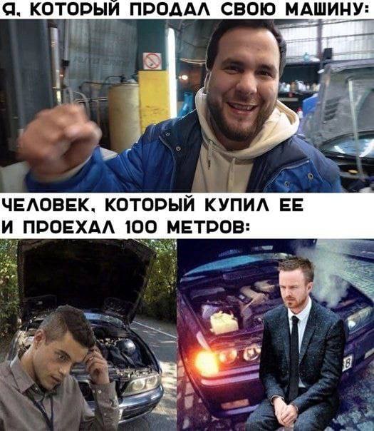 Картинки аморальные и всякие разные - 41