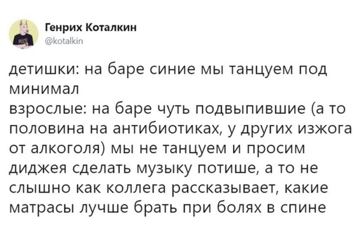 Немного картинок для настроения - 125
