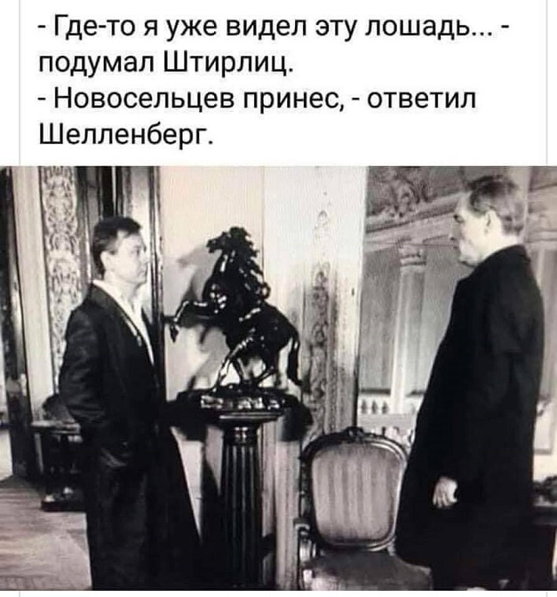 Пандемия съехавших крыш - разновидности болезни. Россия и мир. Часть 45.