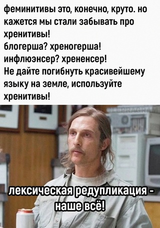 Картинки и мемы для настроения - 119