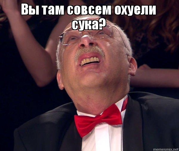 На Щелкунчика кто идёт в Большой?