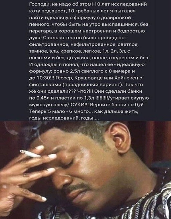 Немного картинок для настроения - 131
