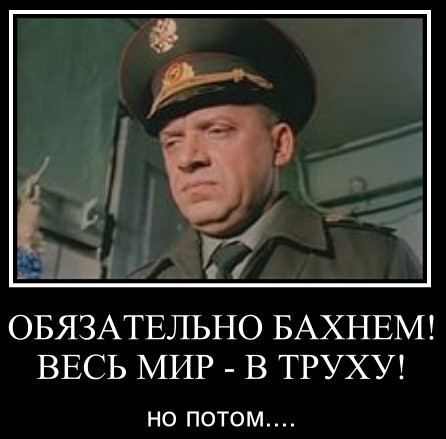 Ким Чен Ын вместе с дочерью осмотрел склад с ракетами KN-23, способными нести ядерный заряд
