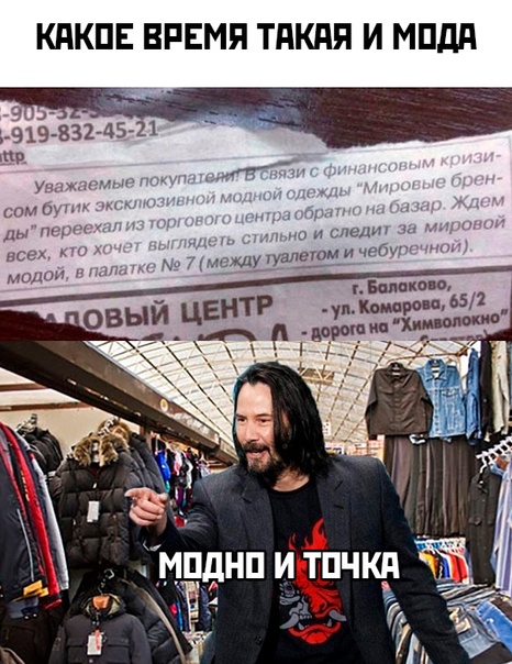 Картинки и мемы, всем хороших выходных