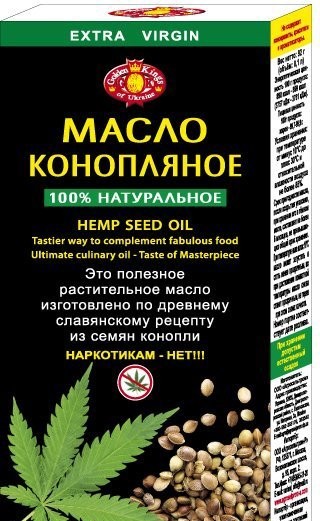 В Шереметьево задержали пассажирку с гашишным маслом «от вздутия живота»