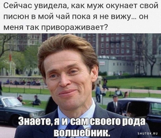 Пятница. И немного слегка пошлых картинок с надписями и без 16+ (17.02)