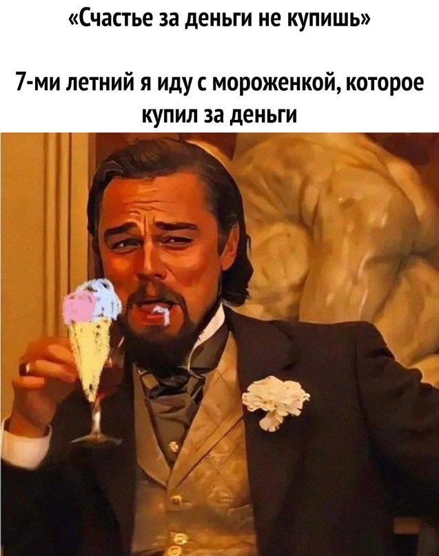 Немного картинок для настроения - 137