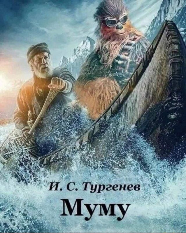 Картинок разной степени @анутости псто.
